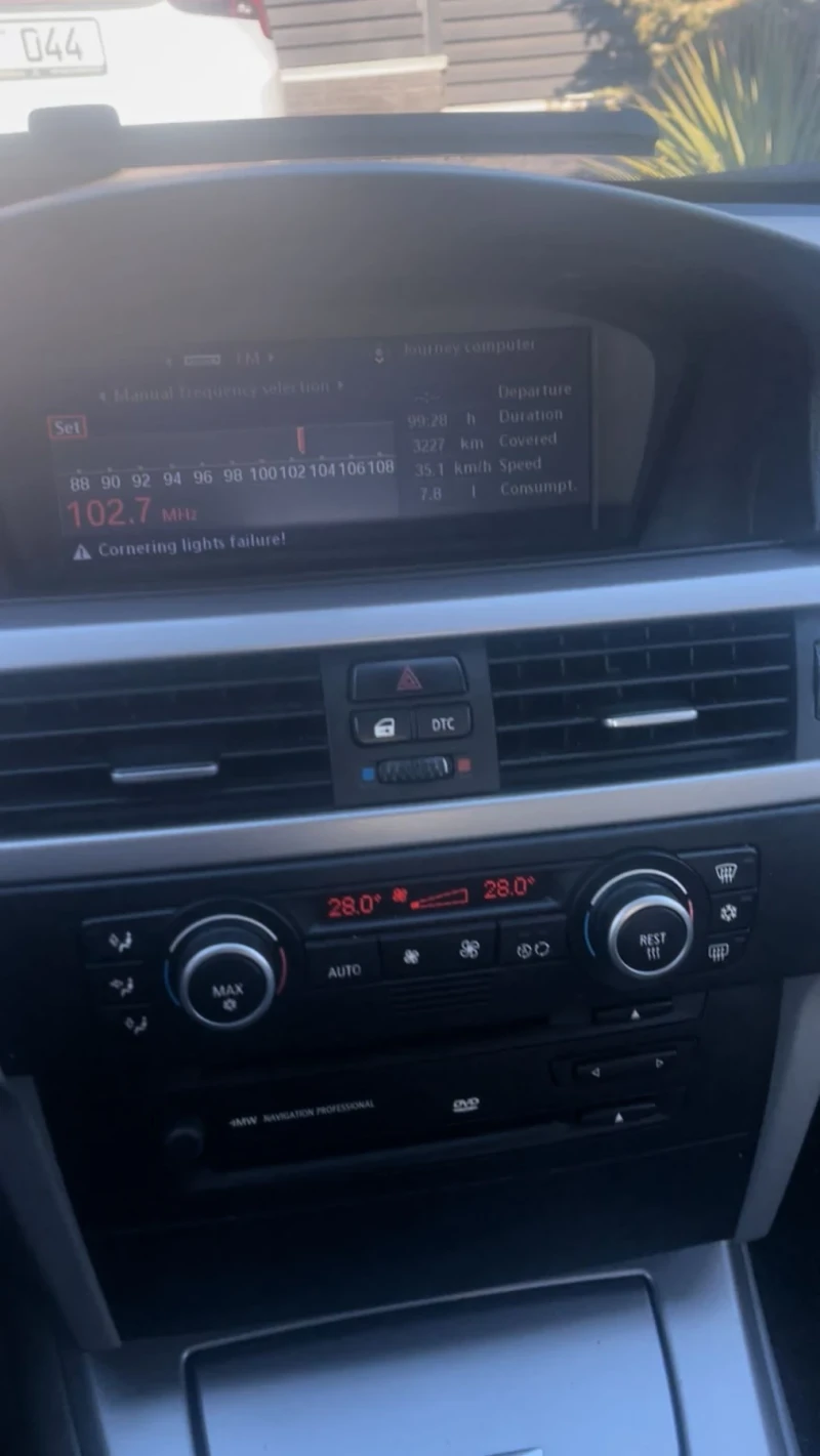 BMW 320, снимка 8 - Автомобили и джипове - 52261246