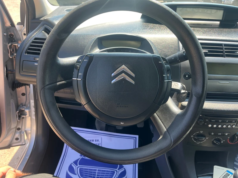 Citroen C4 1.4 БЕНЗИН, снимка 13 - Автомобили и джипове - 51286679