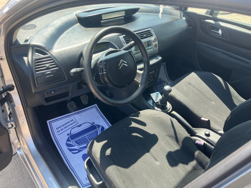 Citroen C4 1.4 БЕНЗИН, снимка 7 - Автомобили и джипове - 51286679