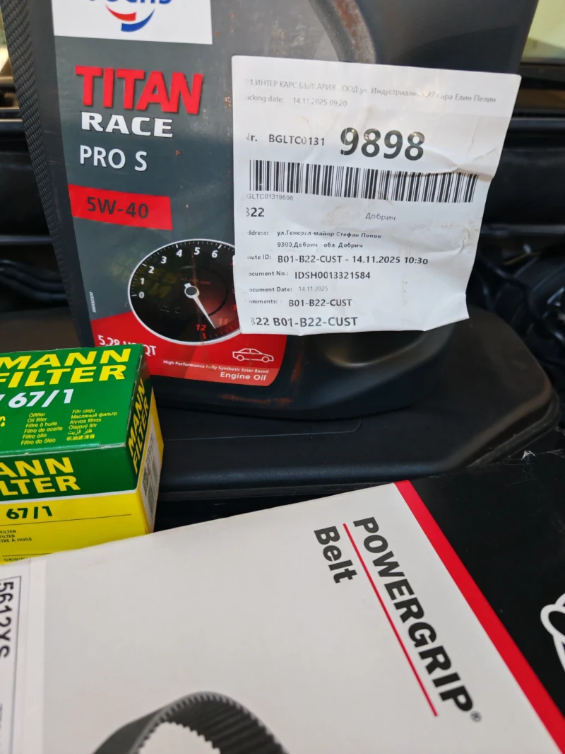 Subaru Legacy, снимка 16 - Автомобили и джипове - 52092783