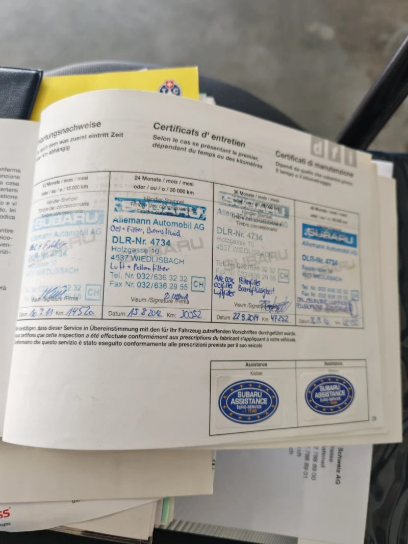 Subaru Legacy, снимка 11 - Автомобили и джипове - 52092783