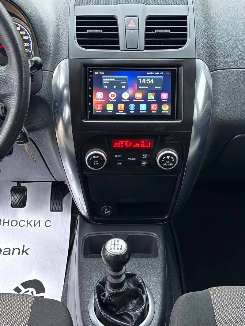 Fiat Sedici 2.0D 135к.с * 4х4* * Навигация* , снимка 15 - Автомобили и джипове - 52688890