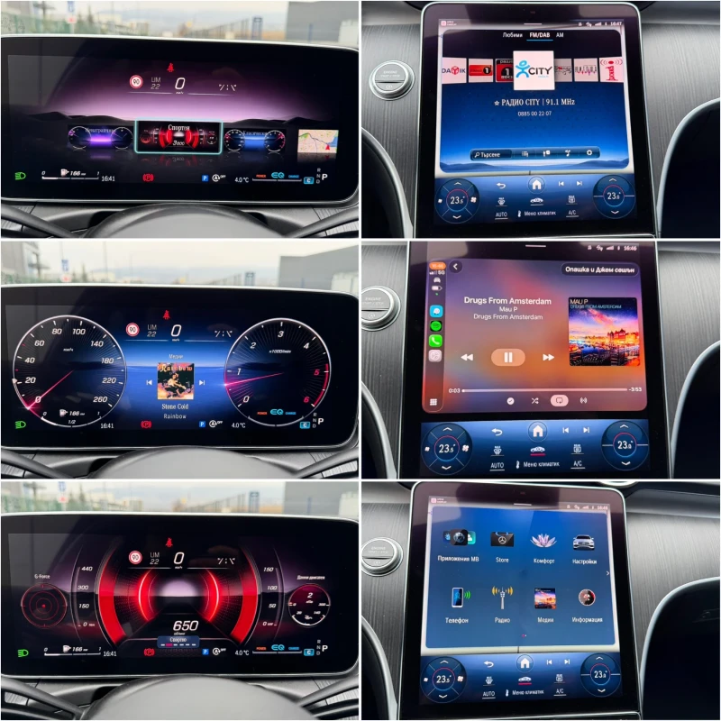 Mercedes-Benz C 220 AMG LINE PREMIUM/HYBRID/9G-TRONIC/СЕРВИЗНА ИСТОРИЯ, снимка 14 - Автомобили и джипове - 53447343