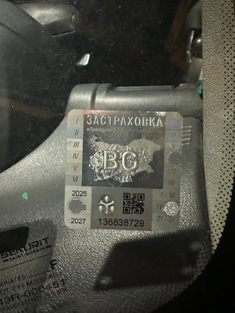 Opel Corsa, снимка 11 - Автомобили и джипове - 53514583