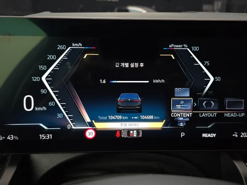 BMW i5 40M | HEAD-UP* 360 CAM* ���������*  | Mobile.bg � ����������� 8