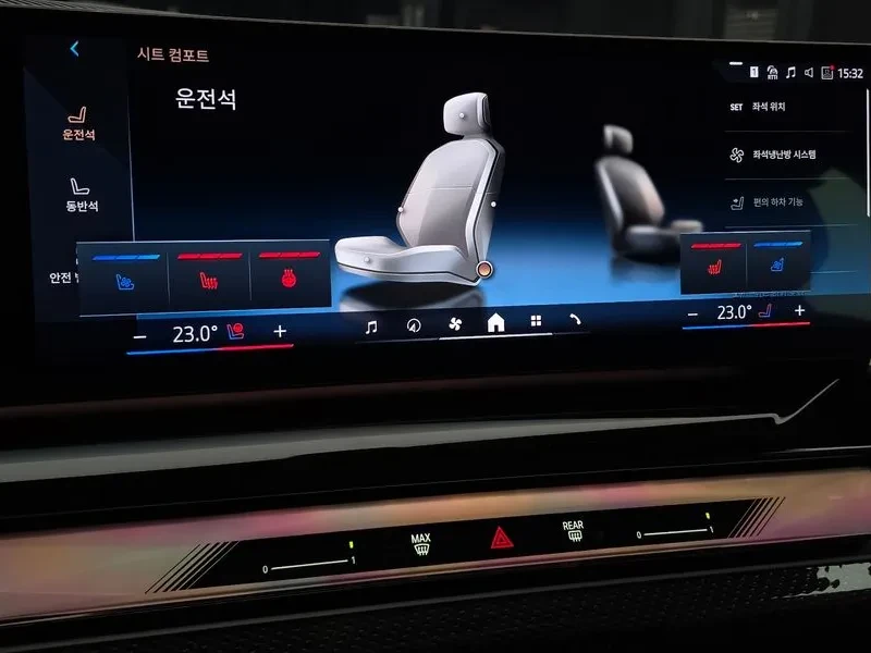BMW i5 40M | HEAD-UP* 360 CAM* ���������*  | Mobile.bg � ����������� 11