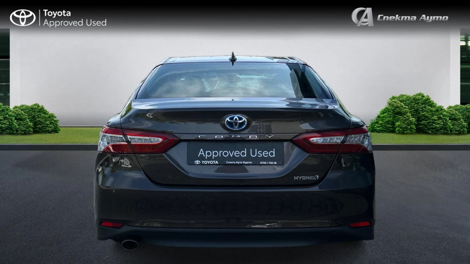 Toyota Camry Месечна вноска от 650 лв. - изображение 4