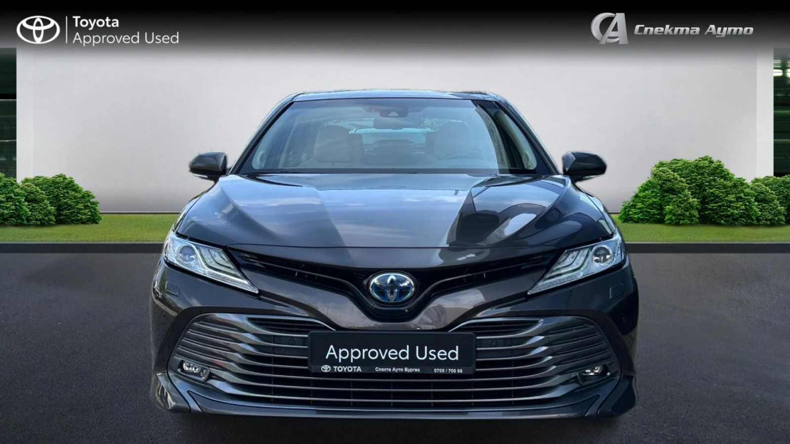 Toyota Camry Месечна вноска от 650 лв. - изображение 5
