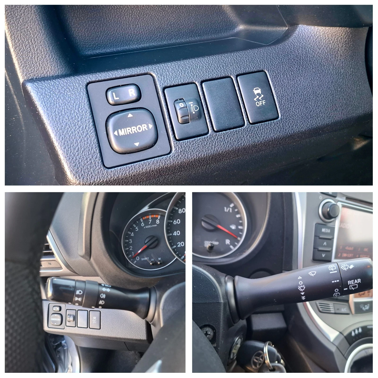 Toyota Verso S    | Mobile.bg   14