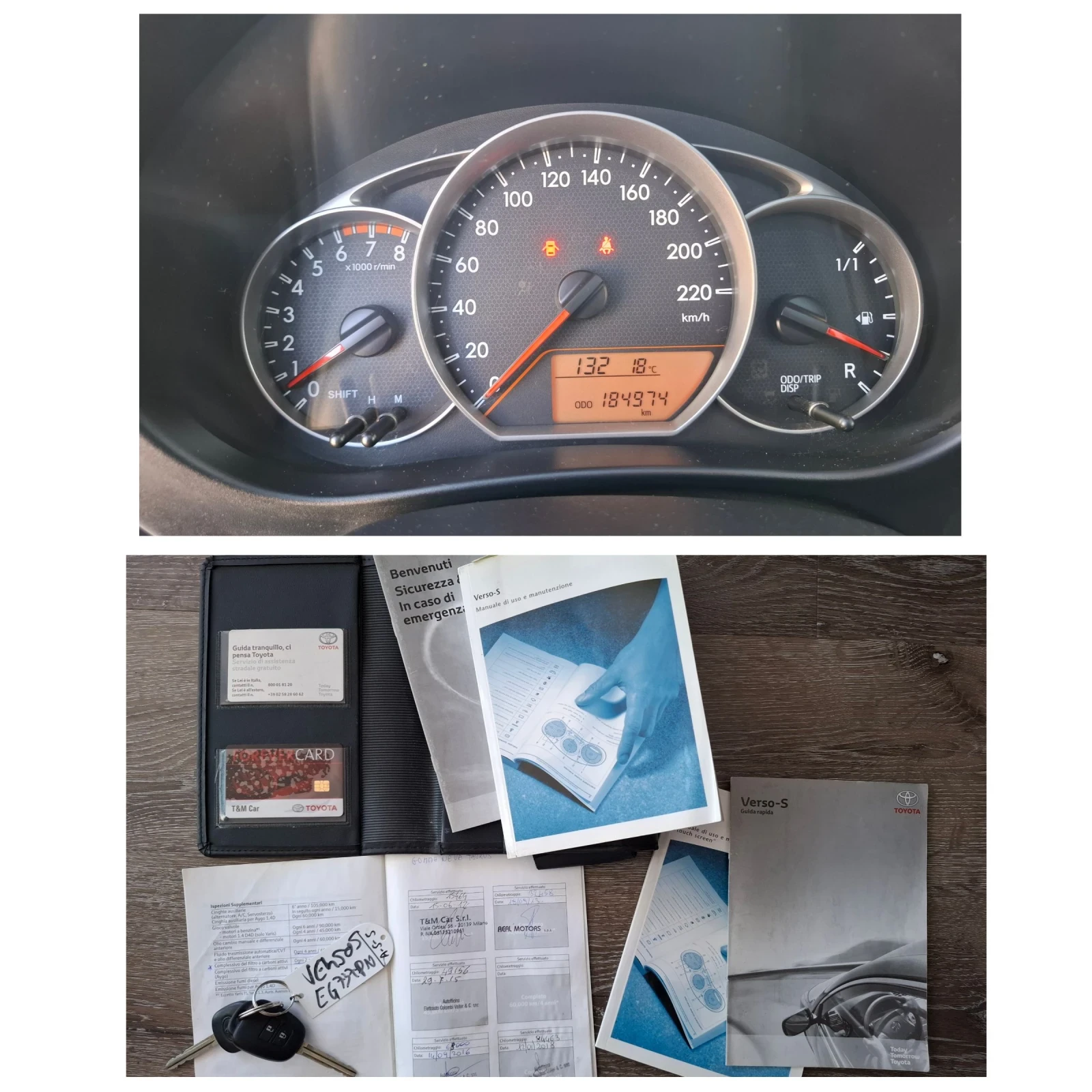 Toyota Verso S    | Mobile.bg   17