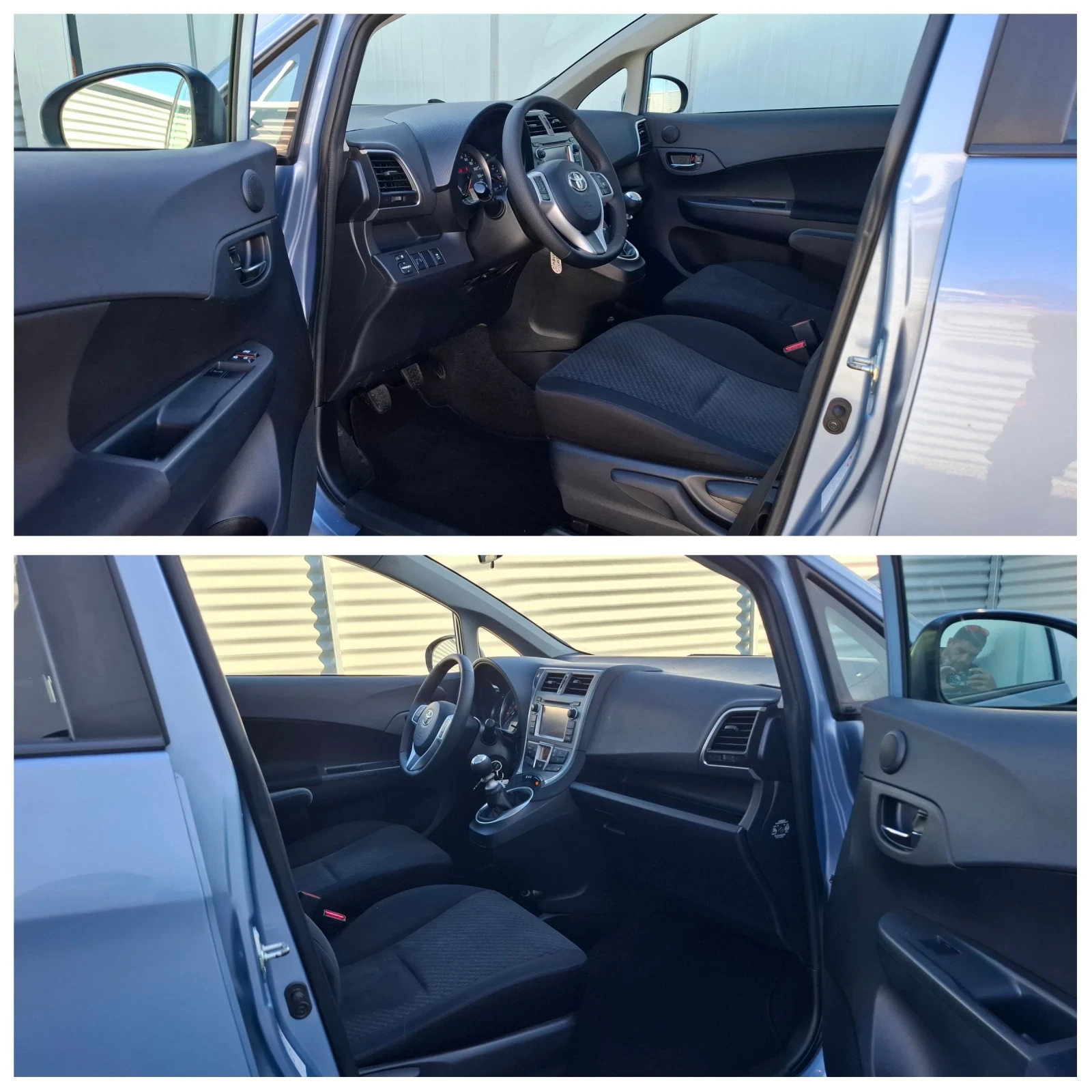 Toyota Verso S    | Mobile.bg   11