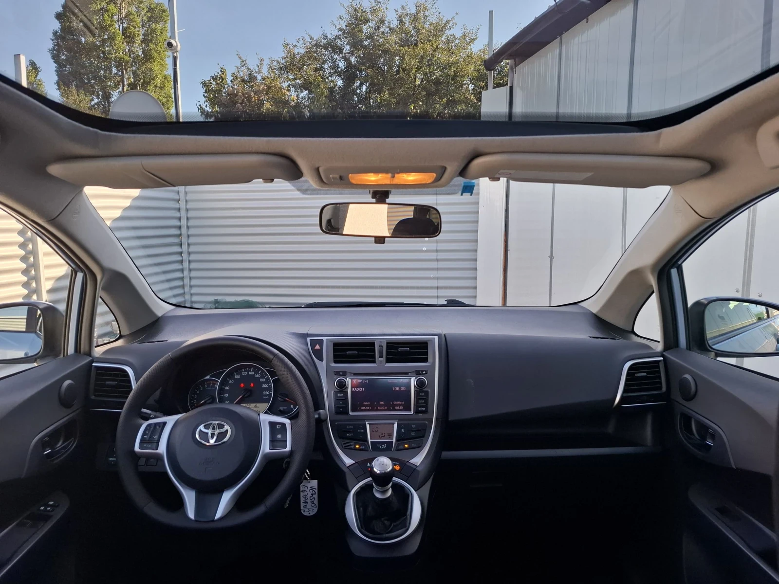 Toyota Verso S    | Mobile.bg   12