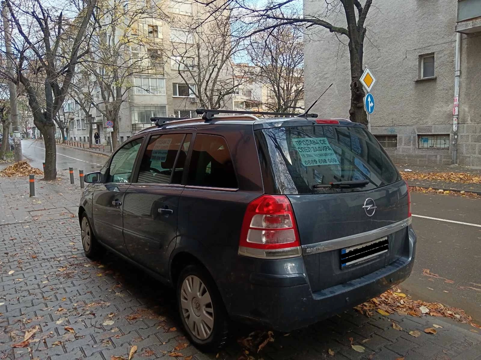 Opel Zafira | Mobile.bg   7