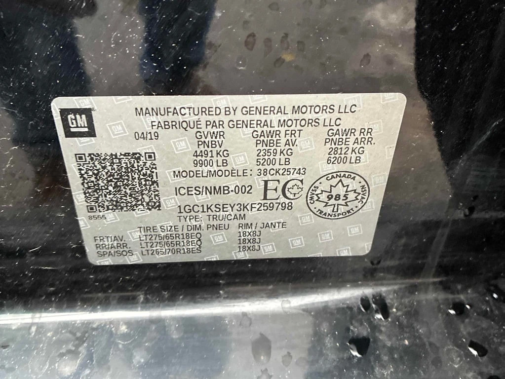 Chevrolet Silverado 2019 LT * CARFAX * ��� ������������ ������ | Mobile.bg � ����������� 12