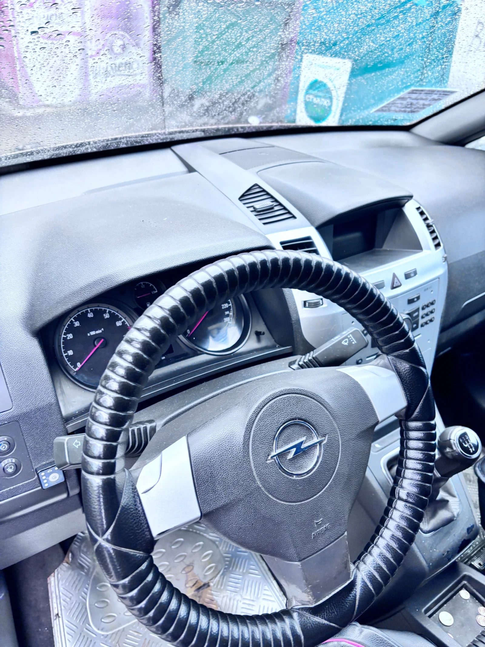 Opel Zafira | Mobile.bg � ����������� 3