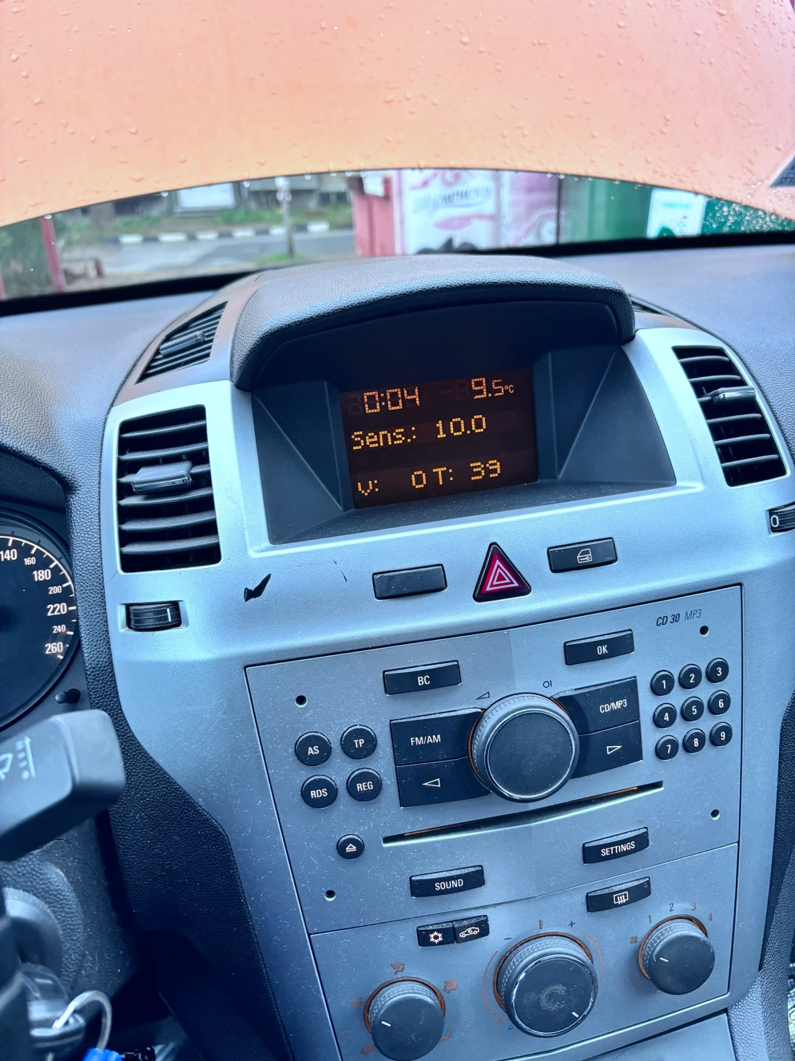 Opel Zafira  - изображение 7