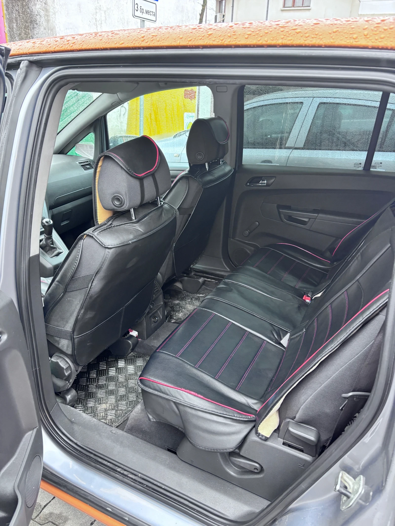 Opel Zafira | Mobile.bg � ����������� 4