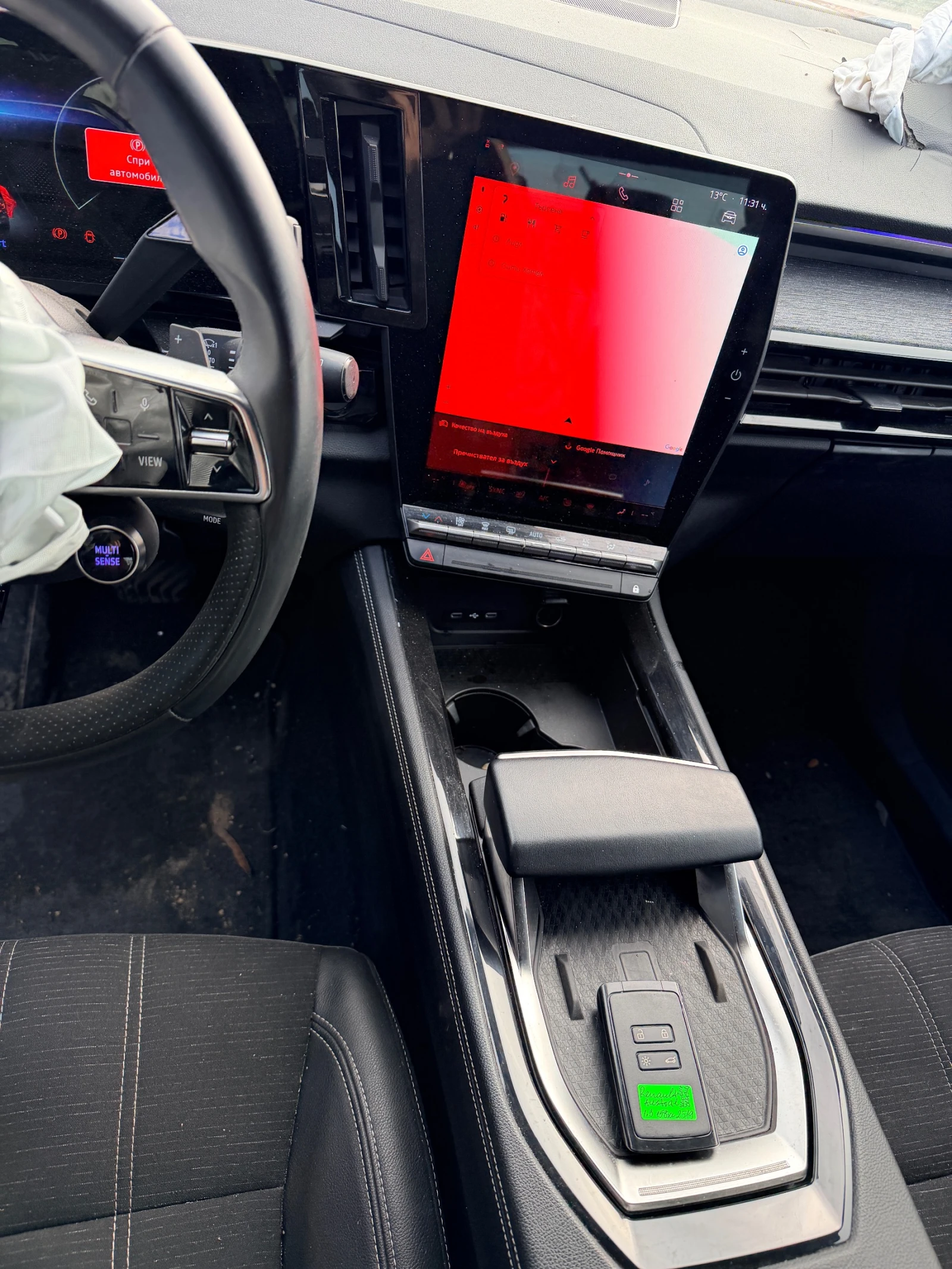 Renault Austral 1.3i | Mobile.bg � ����������� 12