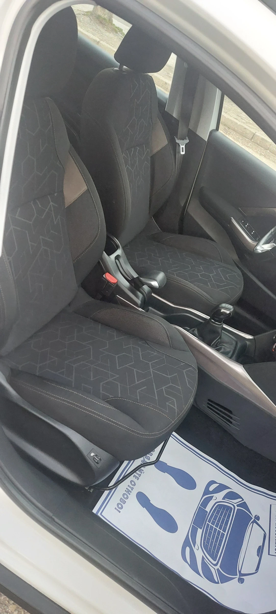 Peugeot 2008 ���� 86���.���� 6 | Mobile.bg � ����������� 11