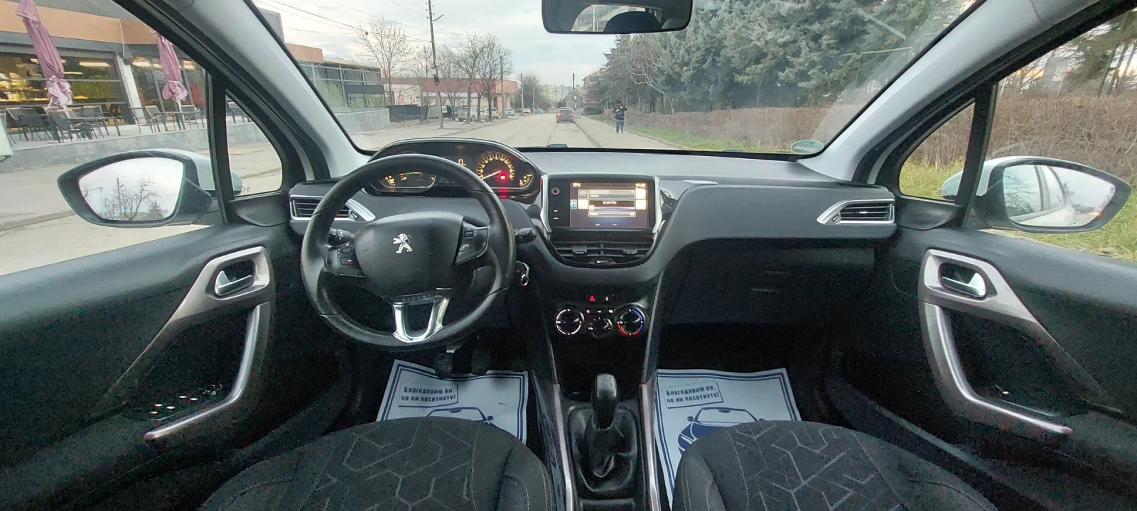 Peugeot 2008 Нова 86хил.ЕВРО 6 - изображение 9