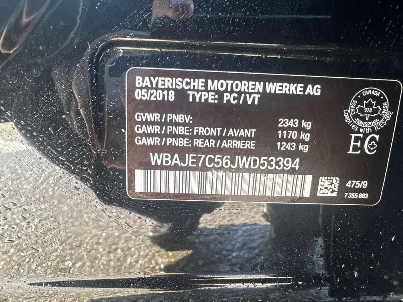 BMW 540 * 540i xDrive * CARFAX * ЦЕНА ДО БГ, снимка 11 - Автомобили и джипове - 53960938