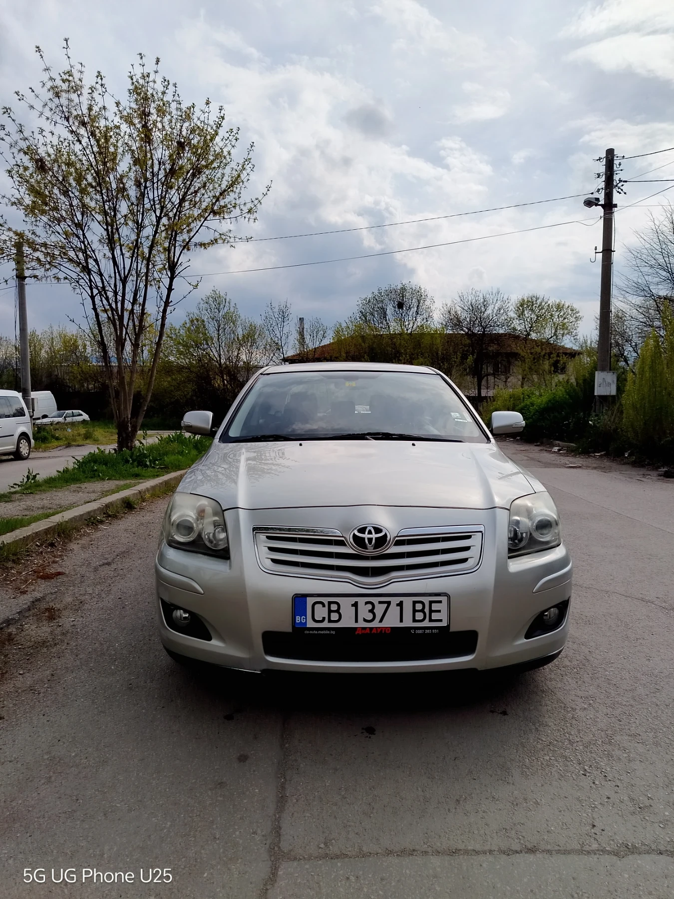 Toyota Avensis 1.8 VVT-I, снимка 5 - Автомобили и джипове - 54294909