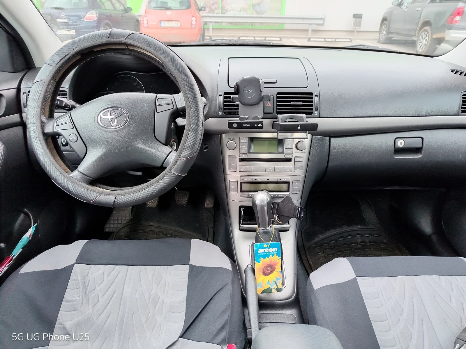 Toyota Avensis 1.8 VVT-I, снимка 7 - Автомобили и джипове - 54294909