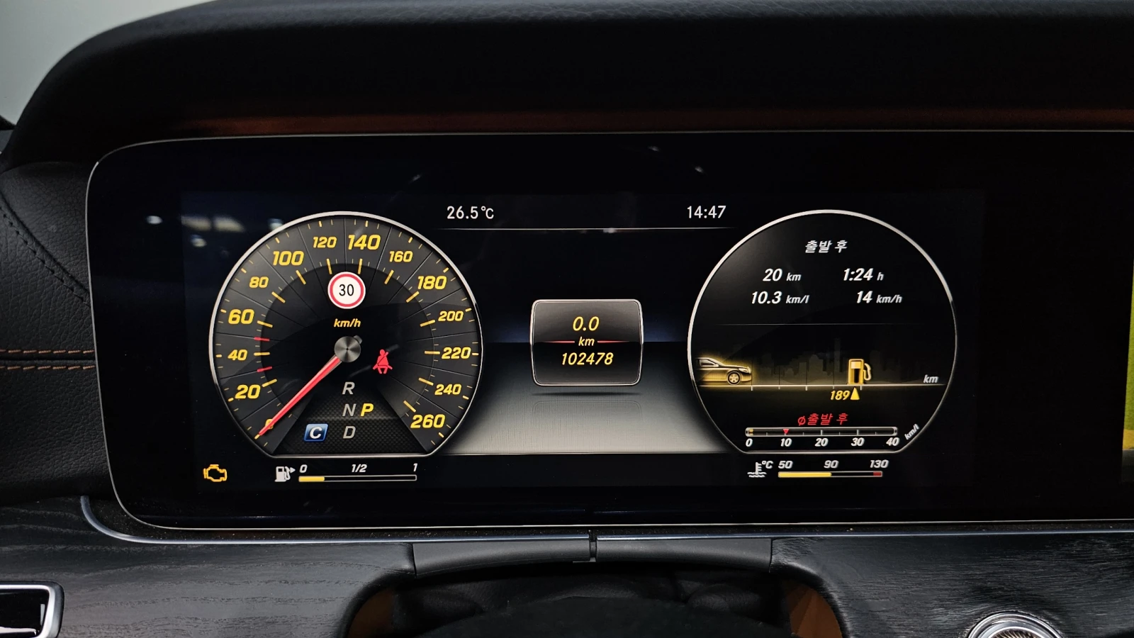 Mercedes-Benz E 220 AMG PK* DIGITAL* AMBIENT* HUD* КРАЙНА ЦЕНА, снимка 8 - Автомобили и джипове - 55091253