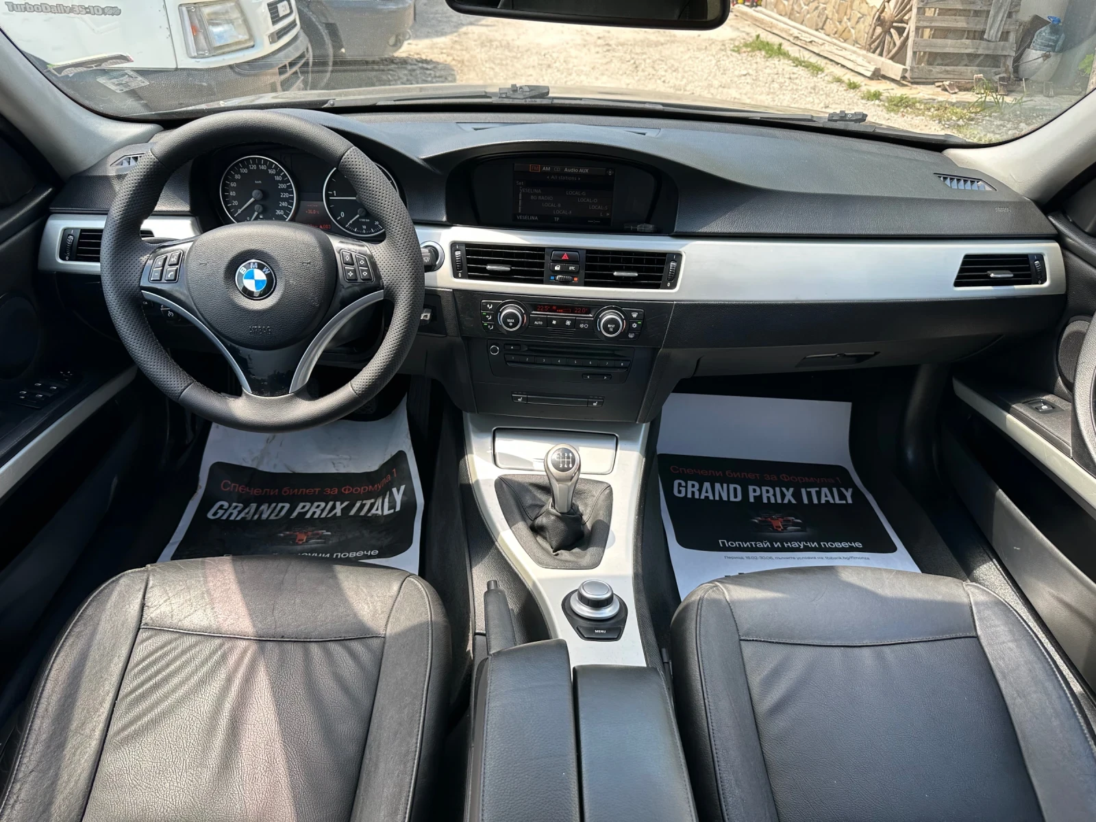 BMW 320 2.0d, снимка 13 - Автомобили и джипове - 55101444