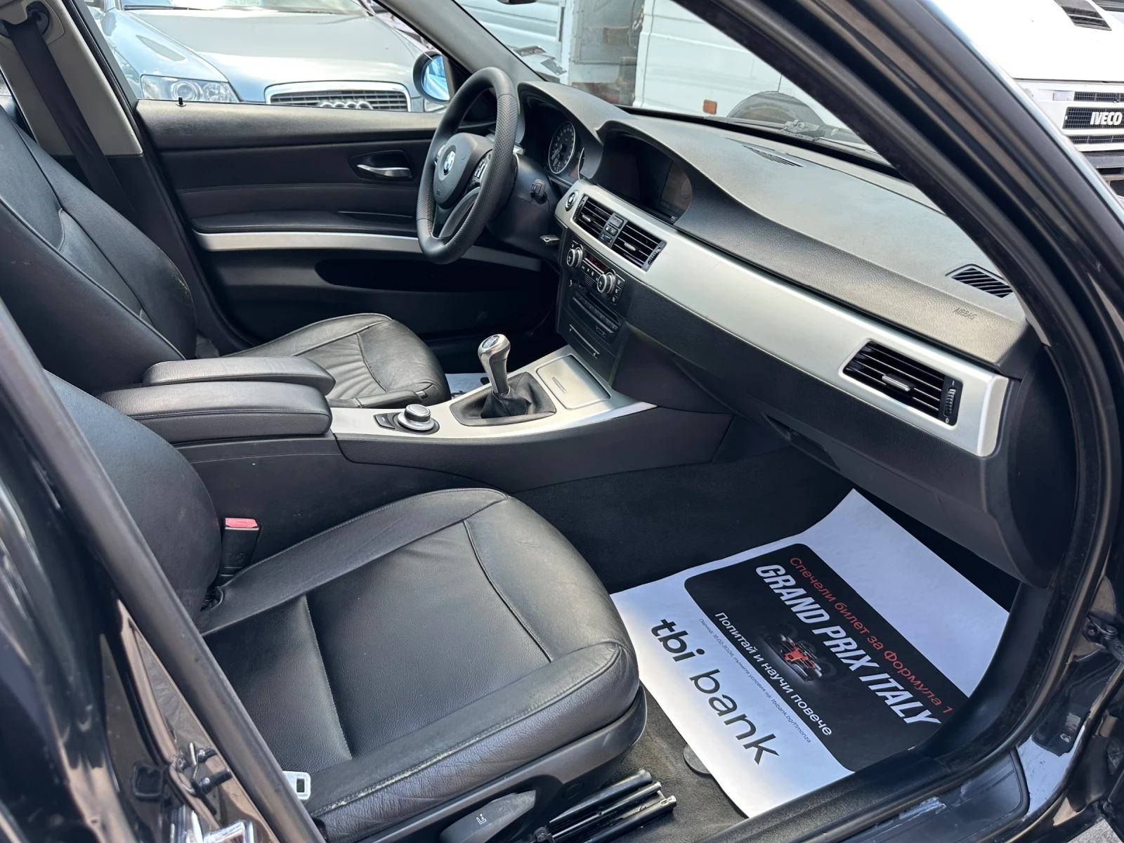 BMW 320 2.0d, снимка 9 - Автомобили и джипове - 55101444