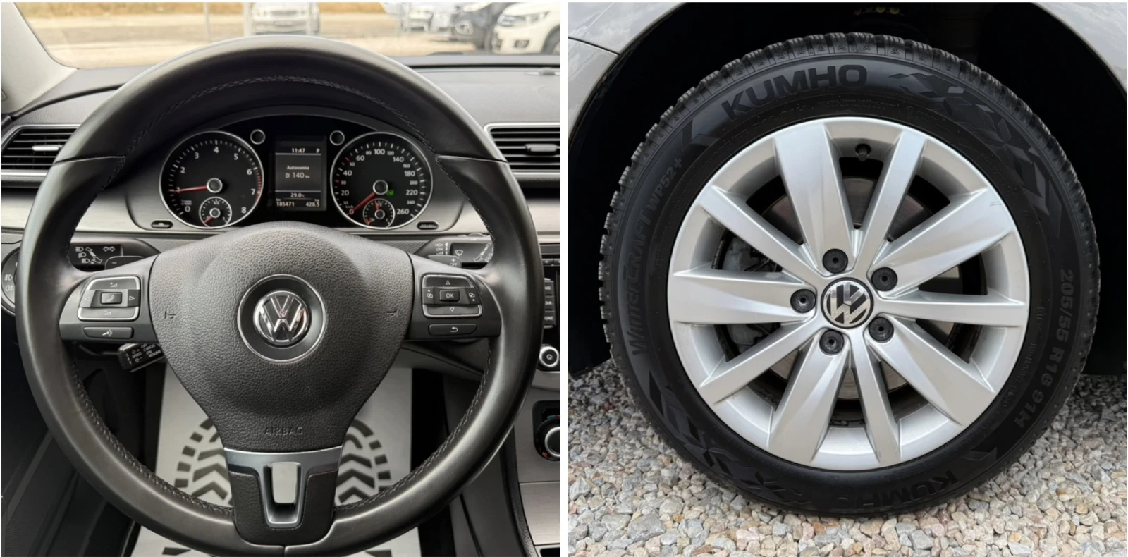 VW Passat 1.4i* 150k.c* CNG* DSG* LED* СЕРВИЗНА ИСТОРИЯ, снимка 14 - Автомобили и джипове - 55174082
