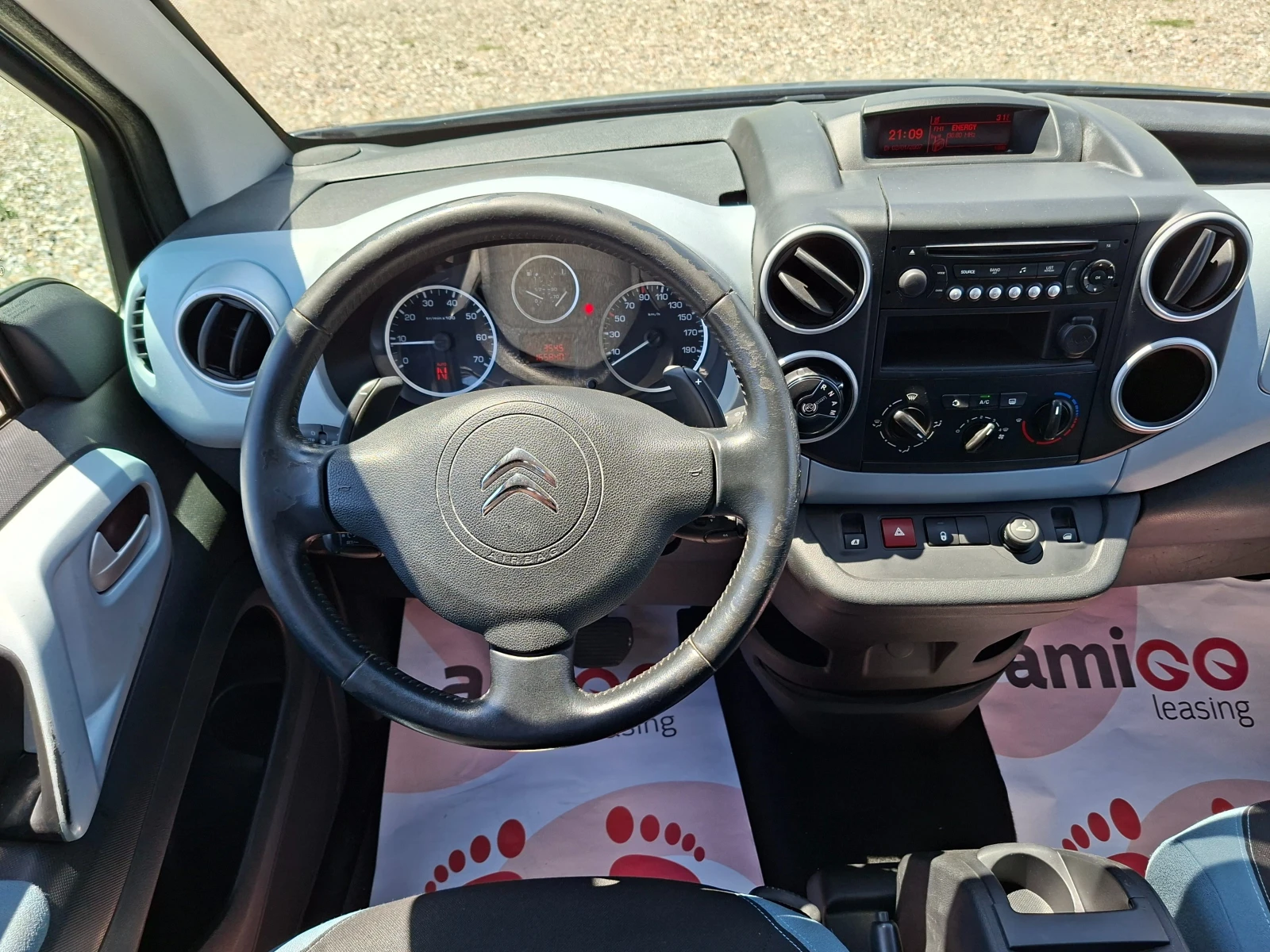 Citroen Berlingo 1.6HDI* AUTOMATIC* * 36м. х 185EUR.*  , снимка 7 - Автомобили и джипове - 55233645