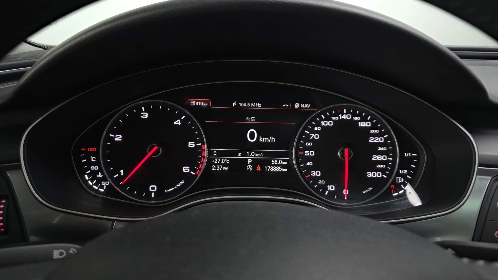 Audi A6 3.0 TDI Quattro autogeorge.com, снимка 12 - Автомобили и джипове - 55735095