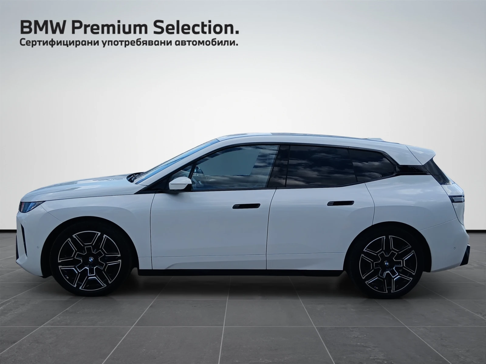 BMW iX xDrive45, снимка 3 - Автомобили и джипове - 56657406