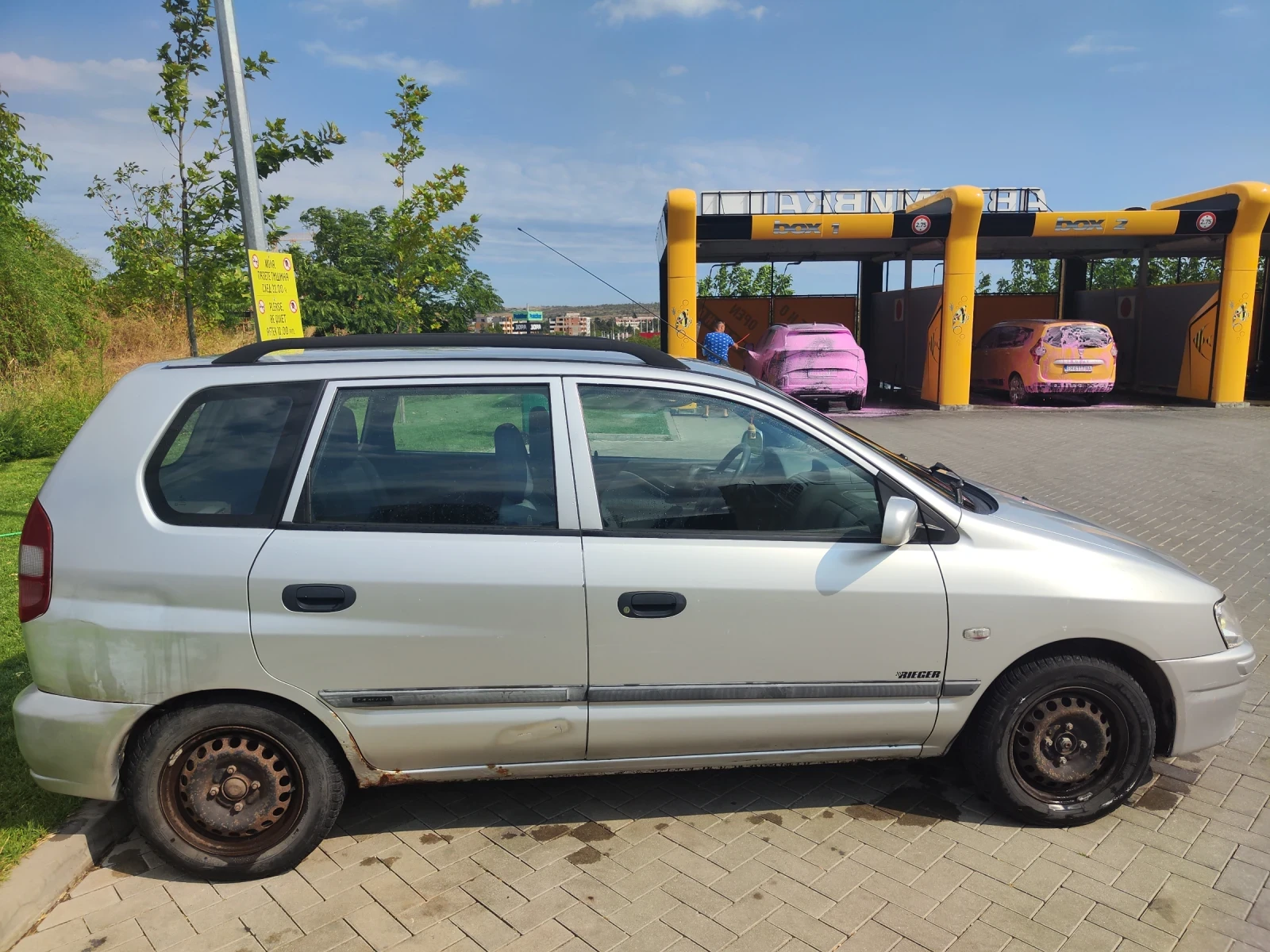 Mitsubishi Space star, снимка 4 - Автомобили и джипове - 55967529