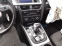 Обява за продажба на Audi A4 2.0 дизел ~11 лв. - изображение 1