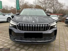 Skoda Kodiaq SELECTION/150HP/MATRIX/360/PANO/156z, снимка 2