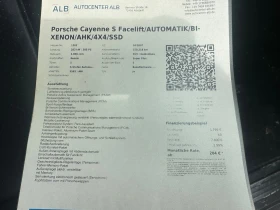 Porsche Cayenne S, снимка 9