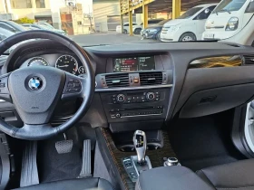 BMW X3 2.0d, снимка 11