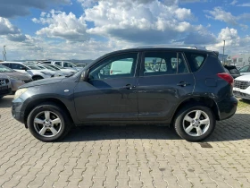 Toyota Rav4 / 2.2D / 136HP / ЗА ДЮЗА /, снимка 2