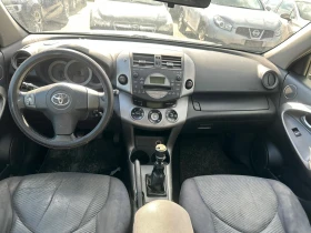 Toyota Rav4 / 2.2D / 136HP / ЗА ДЮЗА /, снимка 13