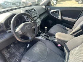Toyota Rav4 / 2.2D / 136HP / ЗА ДЮЗА /, снимка 9