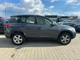 Toyota Rav4 / 2.2D / 136HP / ЗА ДЮЗА /, снимка 8