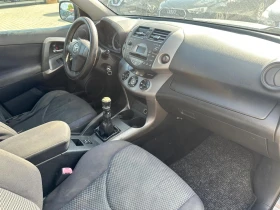 Toyota Rav4 / 2.2D / 136HP / ЗА ДЮЗА /, снимка 12