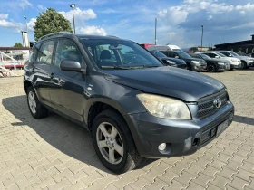 Toyota Rav4 / 2.2D / 136HP / ЗА ДЮЗА /, снимка 6