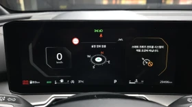 Kia Sorento Gasoline 2.5T 2WD autogeorge.com, снимка 12