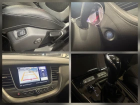 Opel Grandland X 1.6D | EAT8 | Innovation, снимка 13