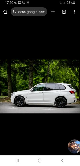     BMW X5 Full