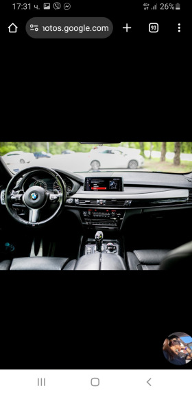 BMW X5 Full, снимка 5