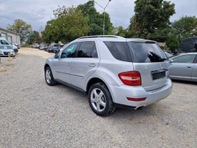 Mercedes-Benz ML 320 CDI - 21500 лв. - 36986580 | Car24.bg